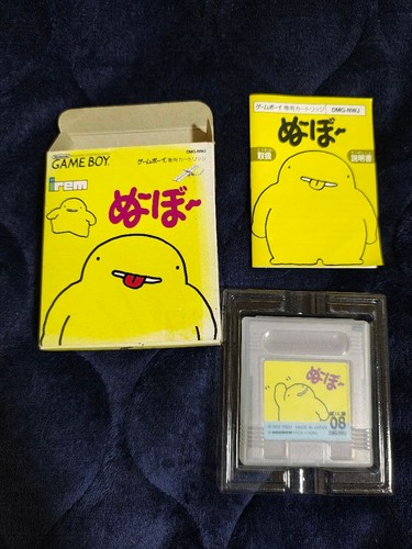 Noobow nintendo game boy - game,