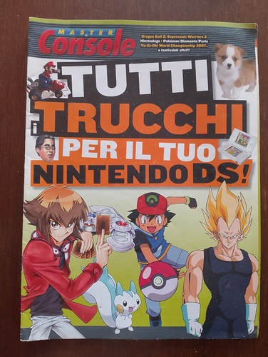 Master console rivista retro - rivista,