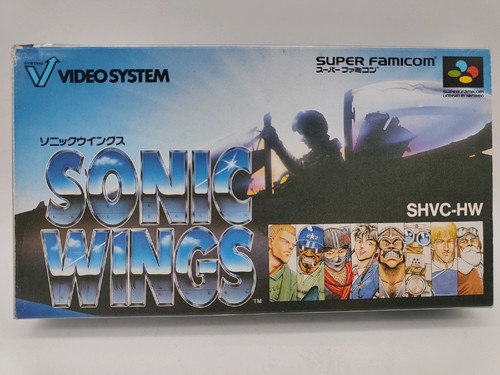 Video system sonic - system, wings
