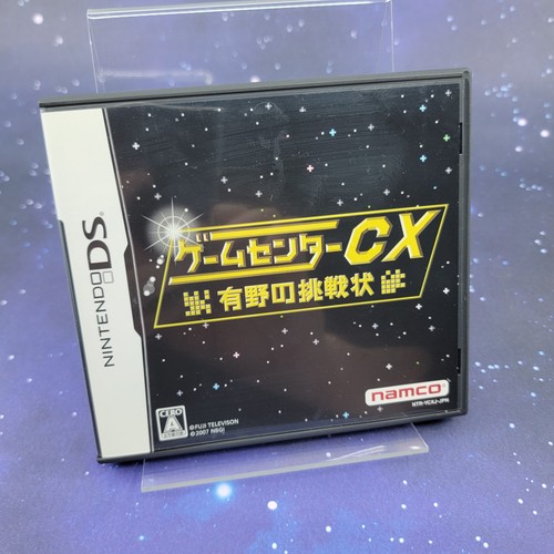 Game center retro - -,