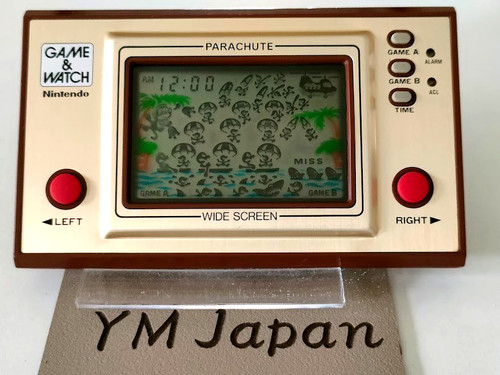 Nintendo gioco e - pr-21,