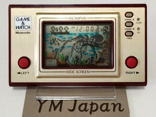 Nintendo octopus game - nintendo,