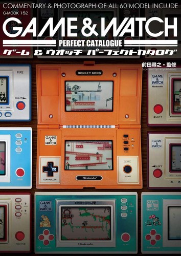 Book game watch perfect - game, &