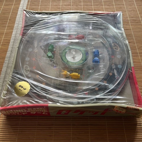 Showa retro 1969 nintendo - 1969,