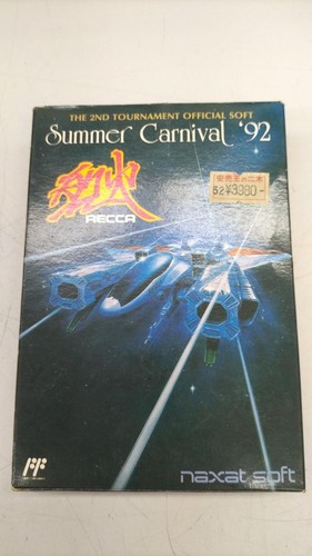 Naxat soft nintendo - famicom, fc