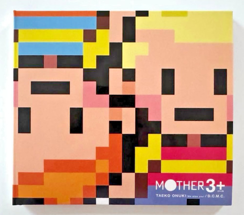 Mother earthbound original - 3,