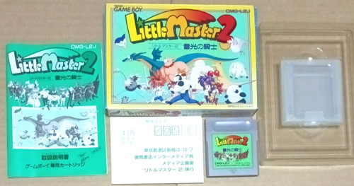 Little master con scatola - con,