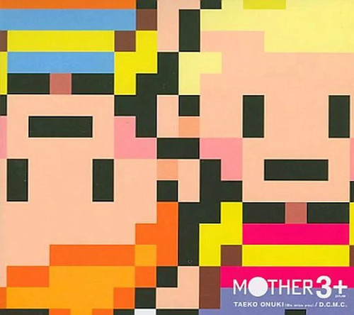 Mother earthbound original - mother,