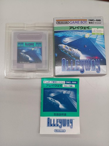 Modello software gioco retrò